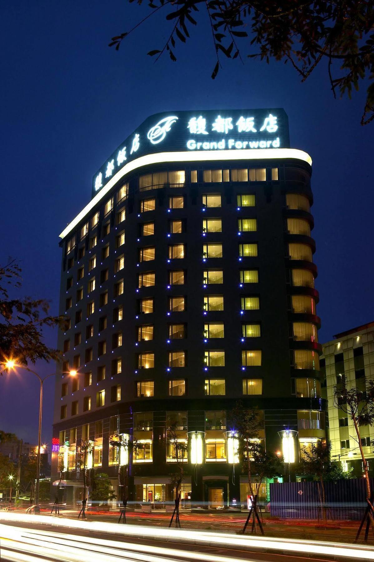 Grand Forward Hotel Taipéi Exterior foto